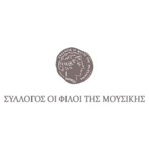 donations_syllogos_filoi_mousikis
